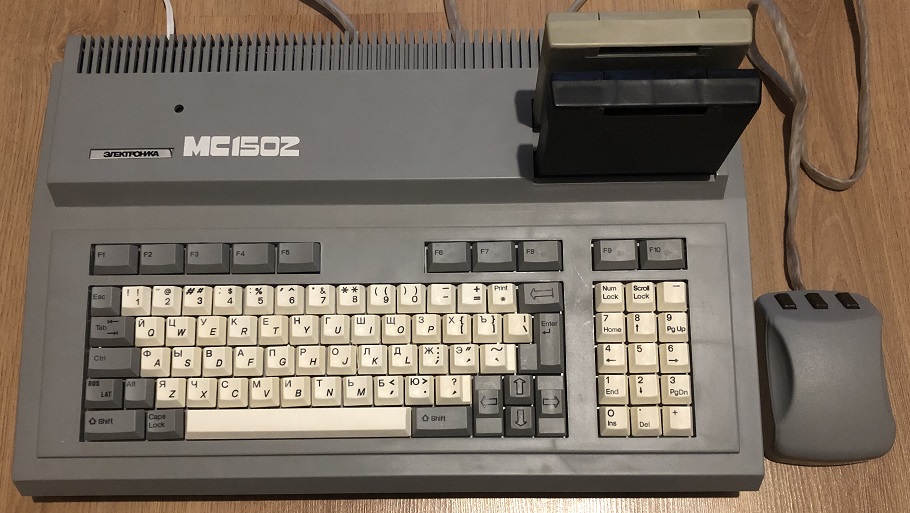 МС 1502